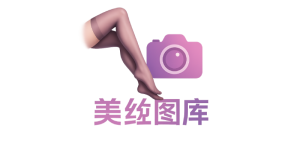 美丝图库